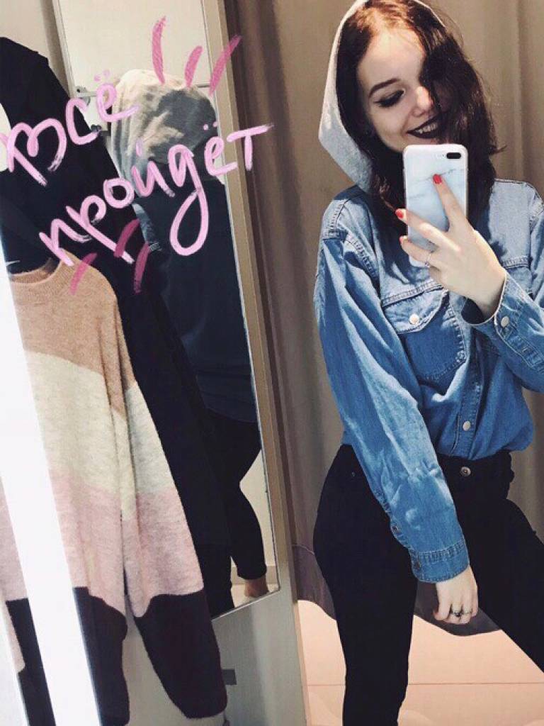Photo de Seraphine