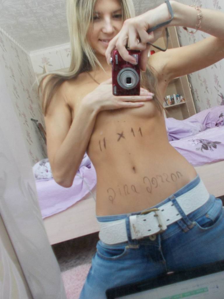 Photo de Ariane